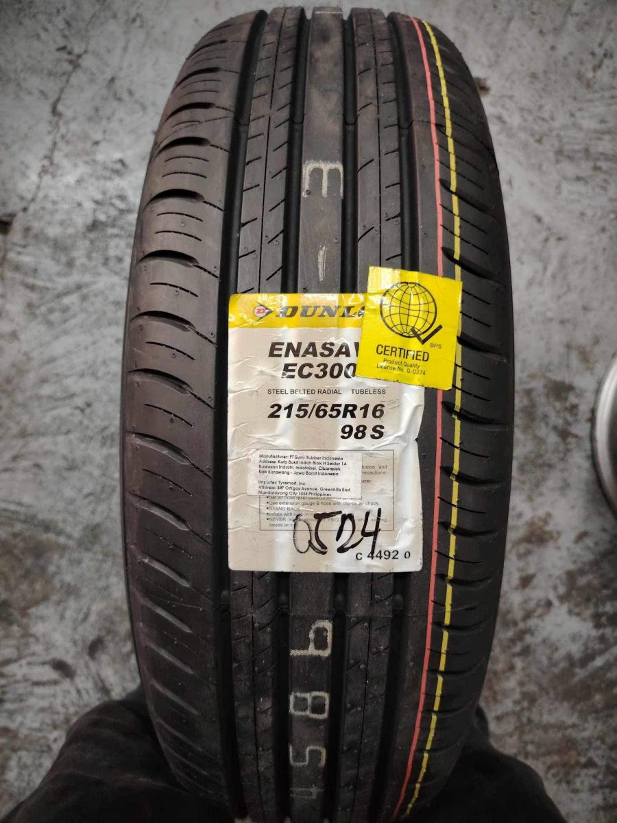 Lốp ô tô 215/65R16 Dunlop Enasave EC300 | Thương hiệu lốp xe